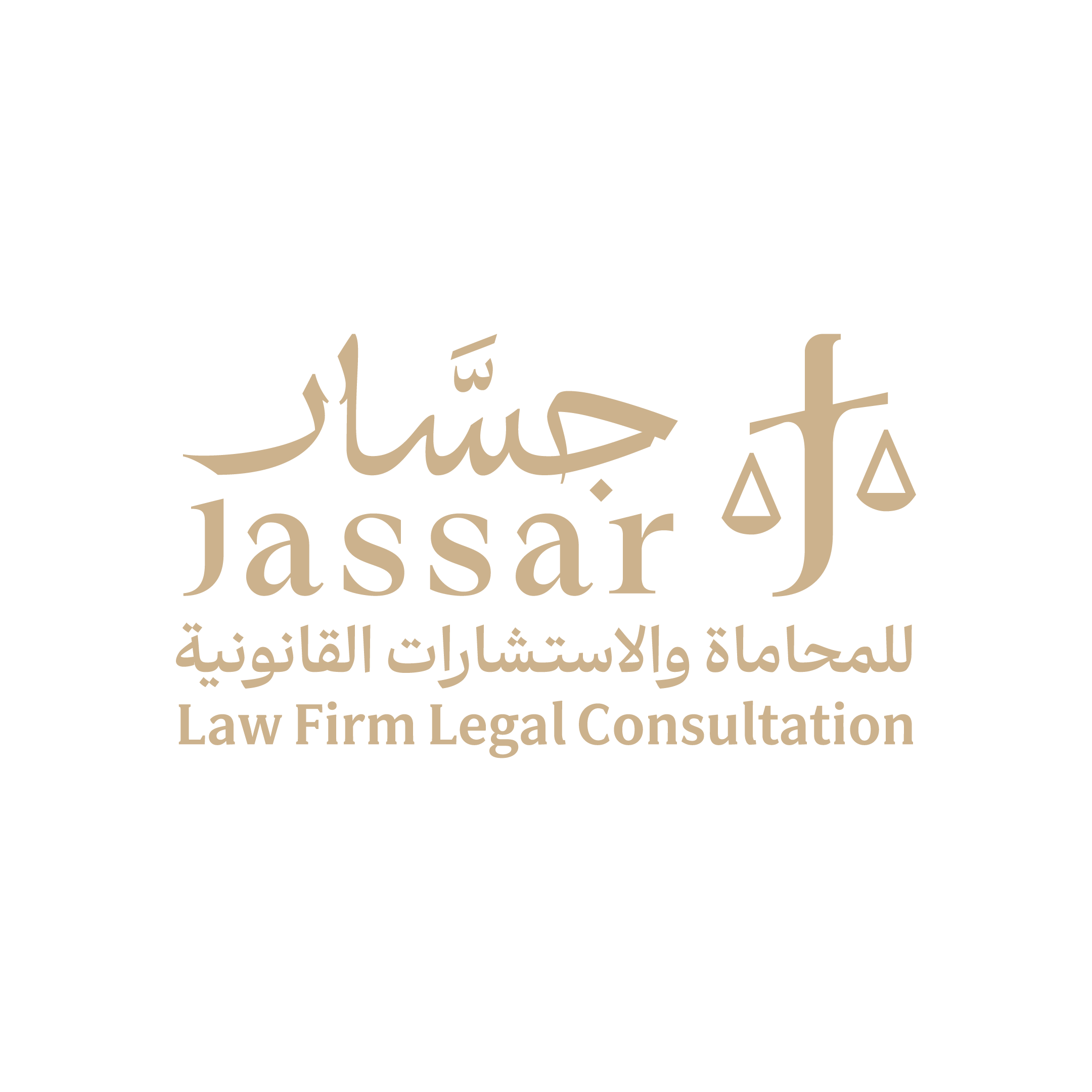 Jassar Law Firm Logo