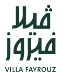 Villa Fayrouz